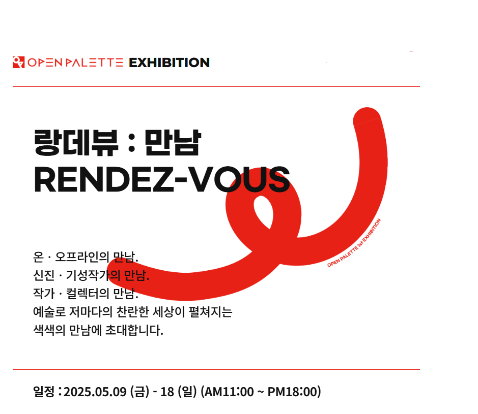 제목을+입력하세요+1..PNG
