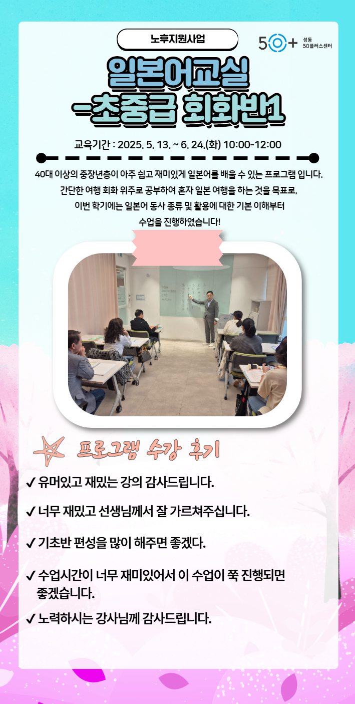 김미화+1.jpg