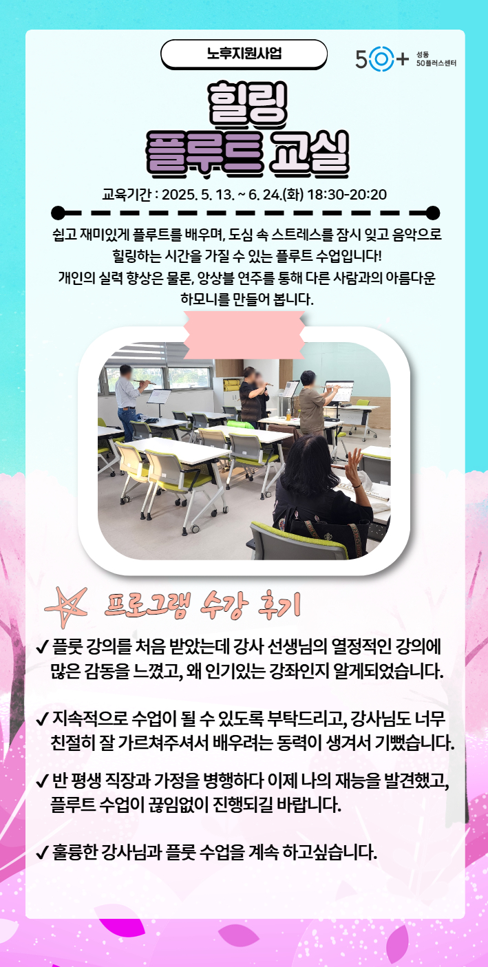 김미화+4.jpg