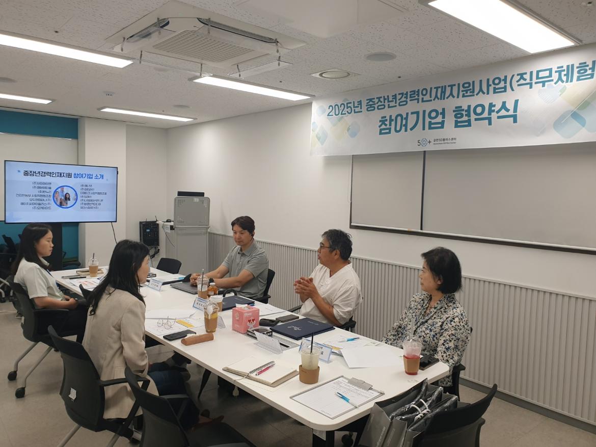 KakaoTalk_20250625_164920133.jpg