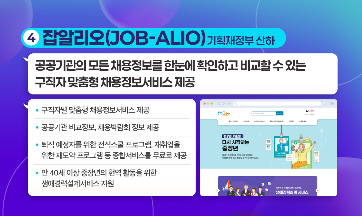 KakaoTalk_20250617_091953879_04.jpg