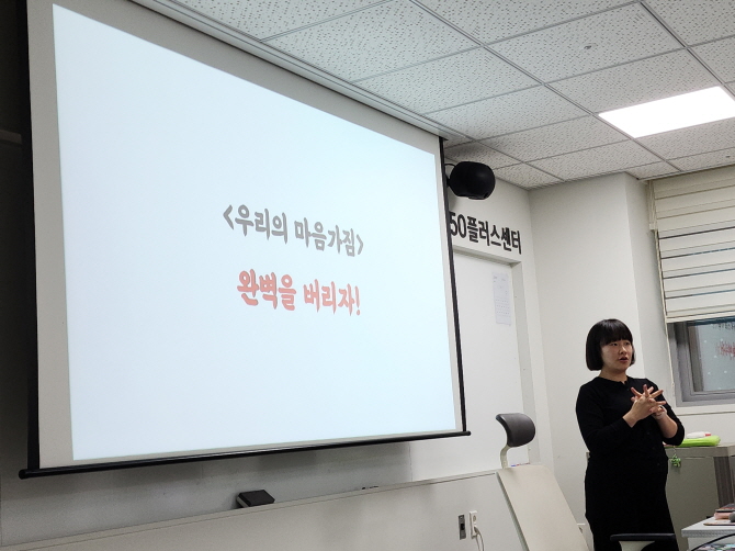[크기변환]1750133309622.jpg