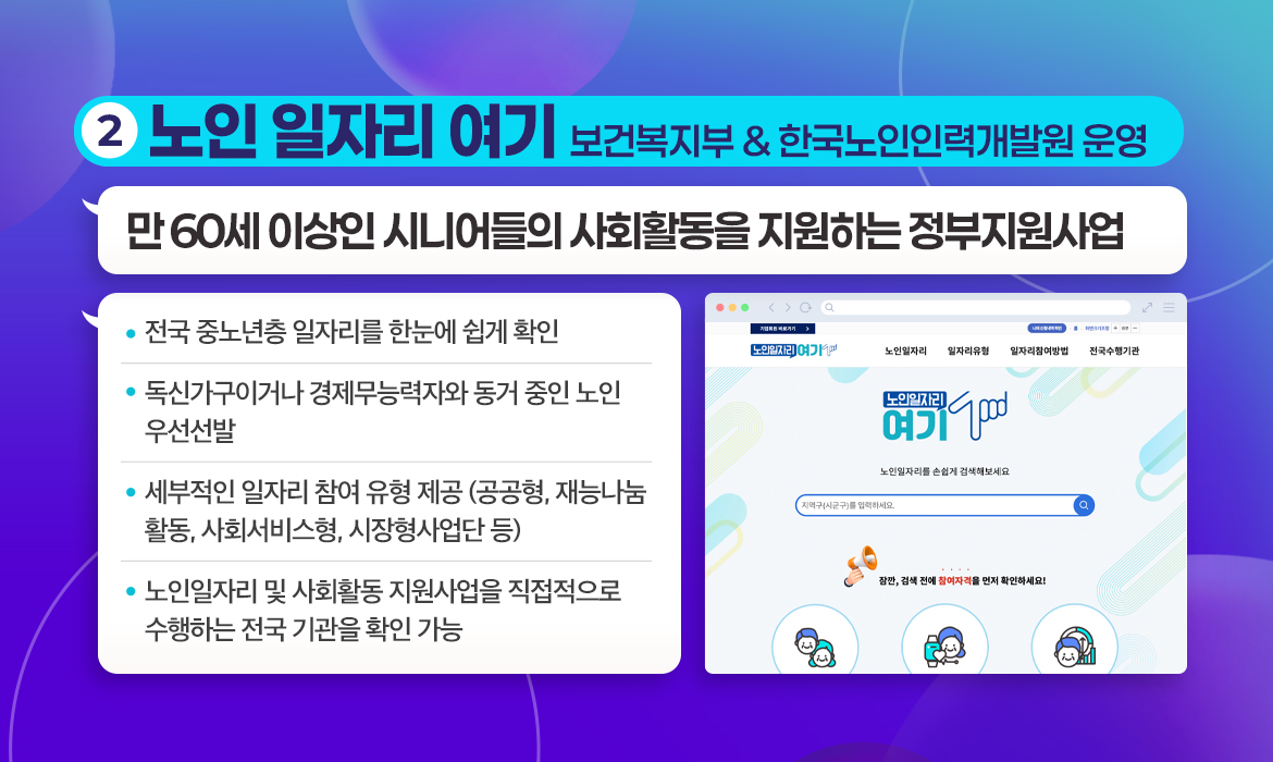 KakaoTalk_20250617_091953879_02.jpg