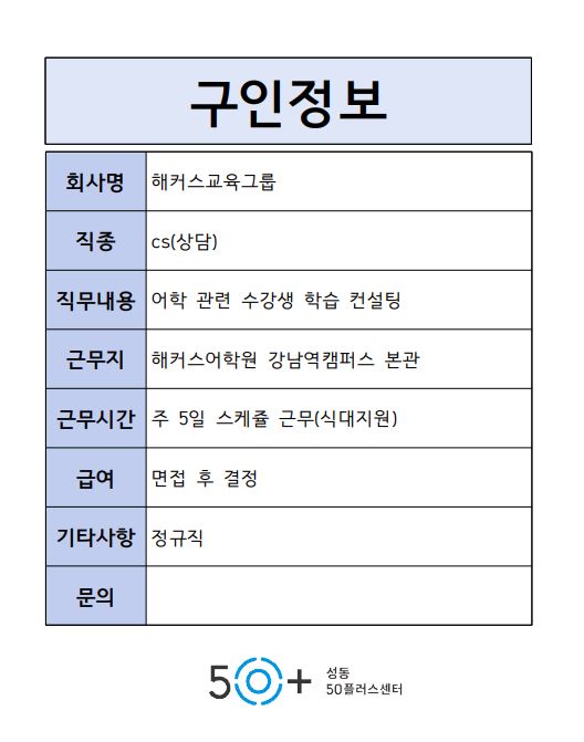 캡처.JPG