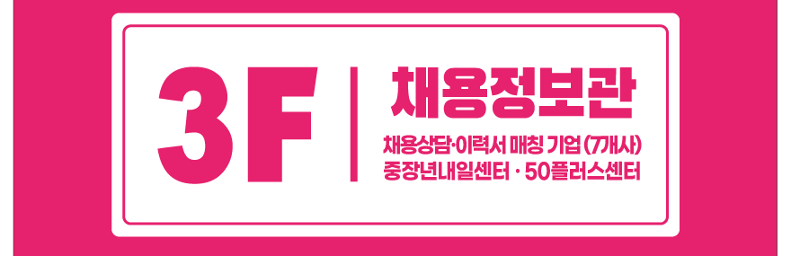 메인_03.gif
