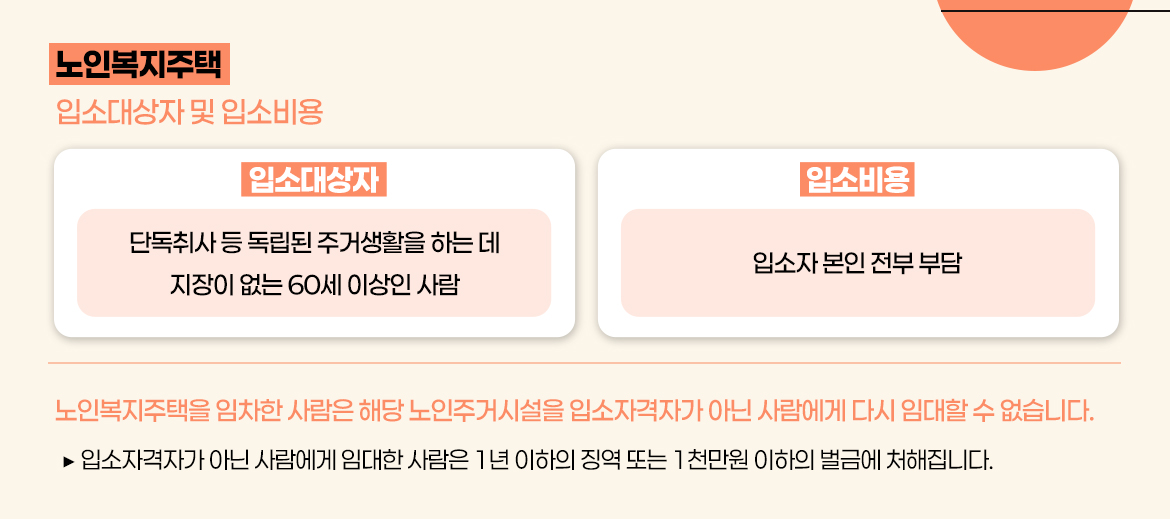 KakaoTalk_20250612_095907255_02.jpg