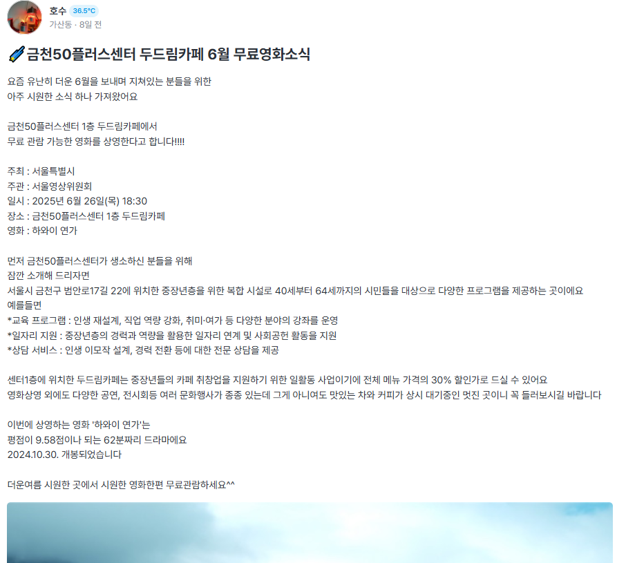 정희영+1-1.png