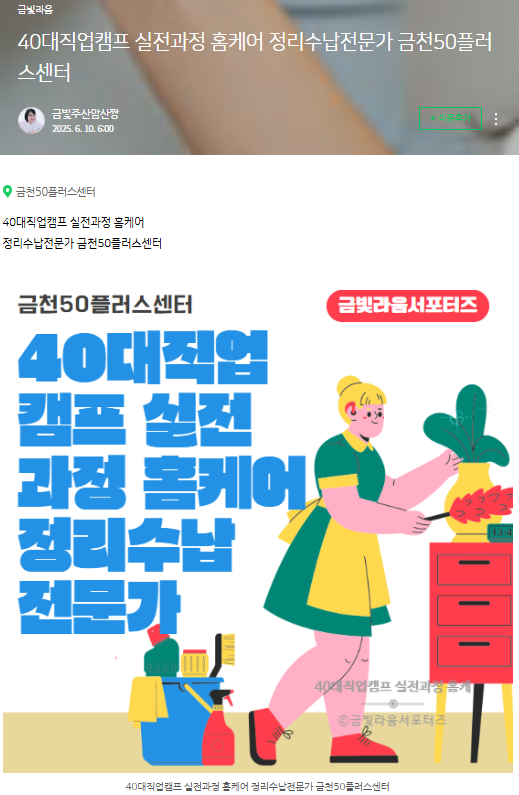 김정희.png