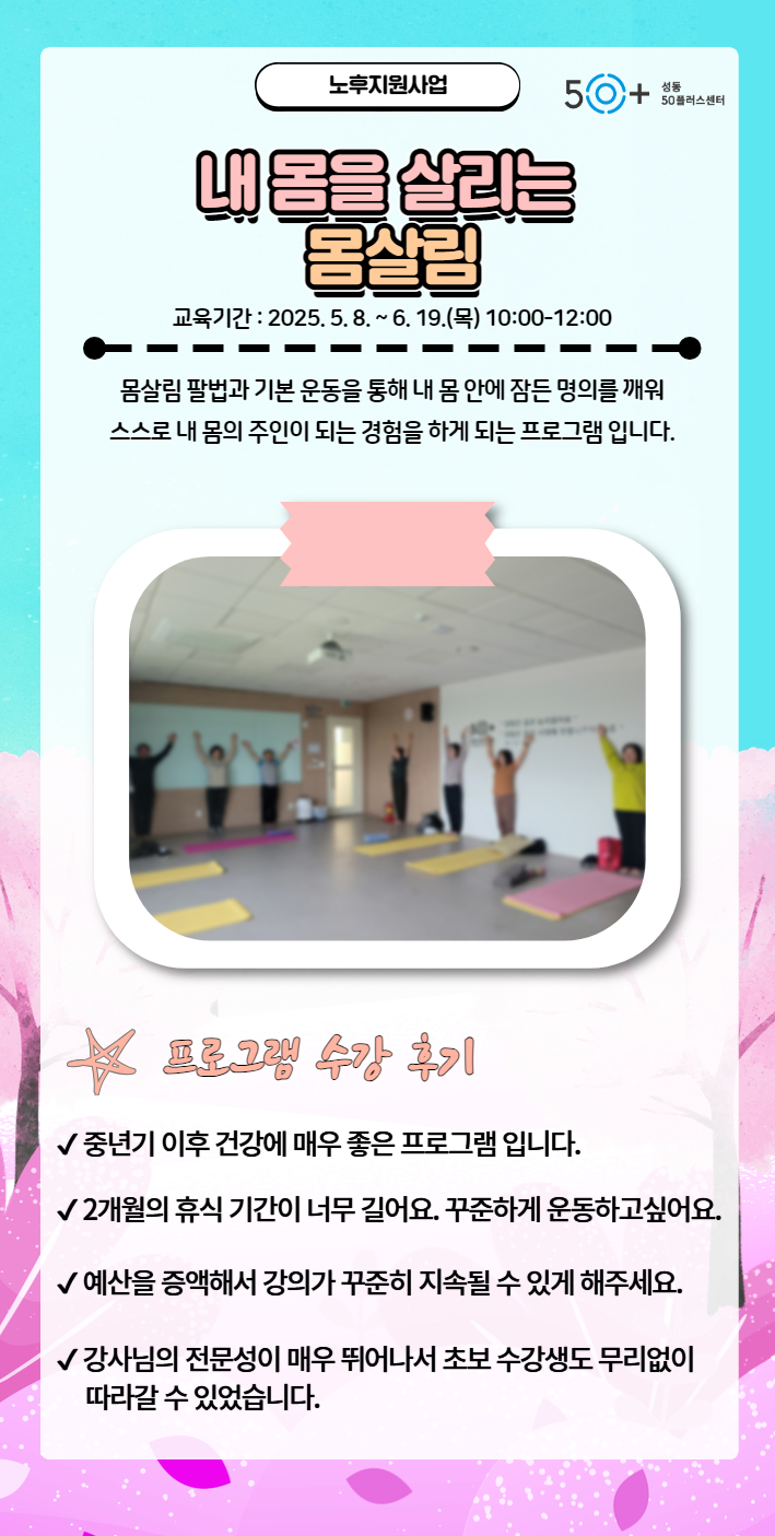 김미화+(86).jpg