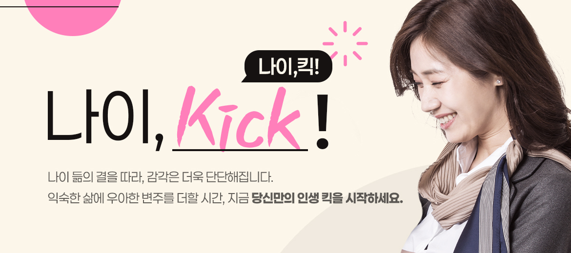 KakaoTalk_20250630_094907015_02.jpg