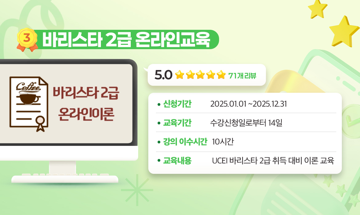 KakaoTalk_20250616_091800537_04.jpg