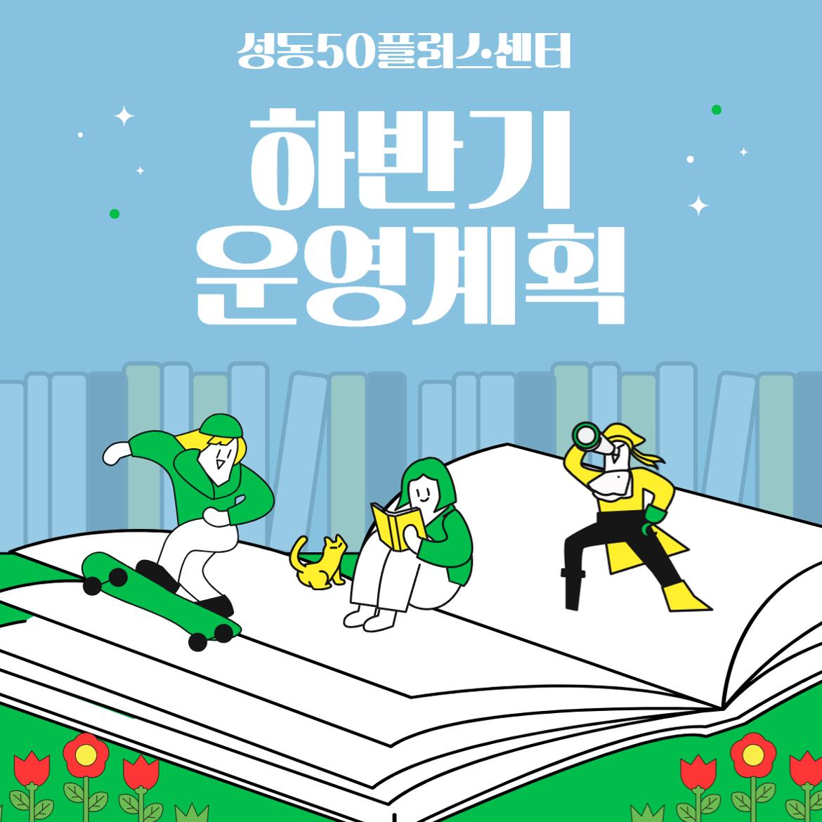 제목을+입력하세요+1.jpg