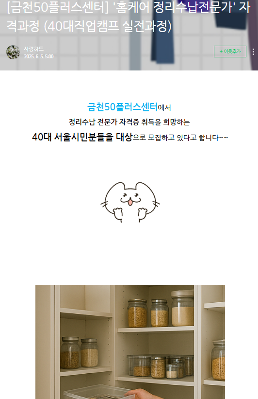 노문선+1-1.png