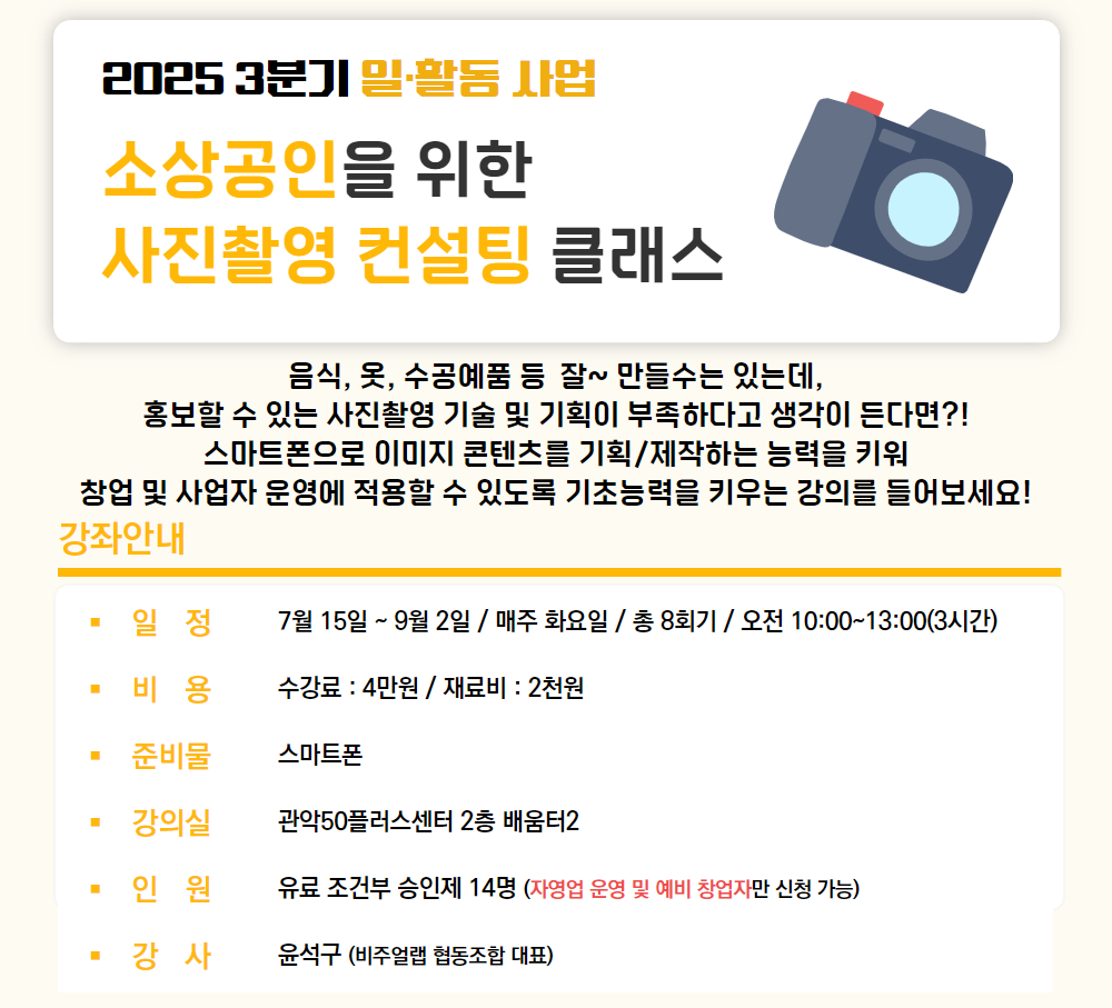 1.+윤석구.jpg