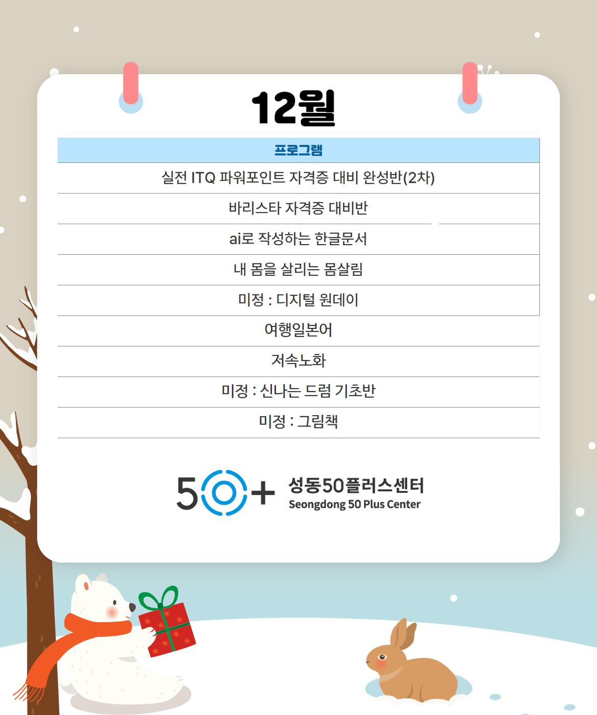 제목을+입력하세요+7.jpg
