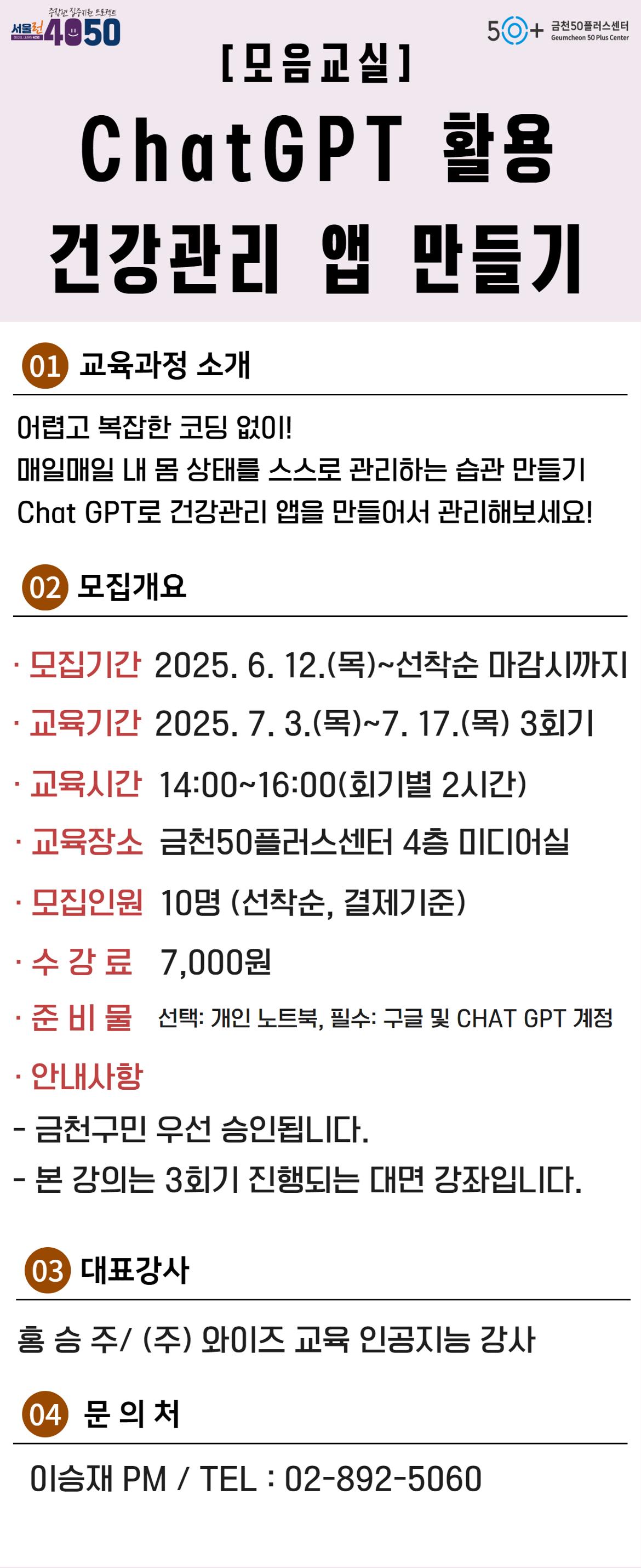 제목을+입력하세요+(1).jpg