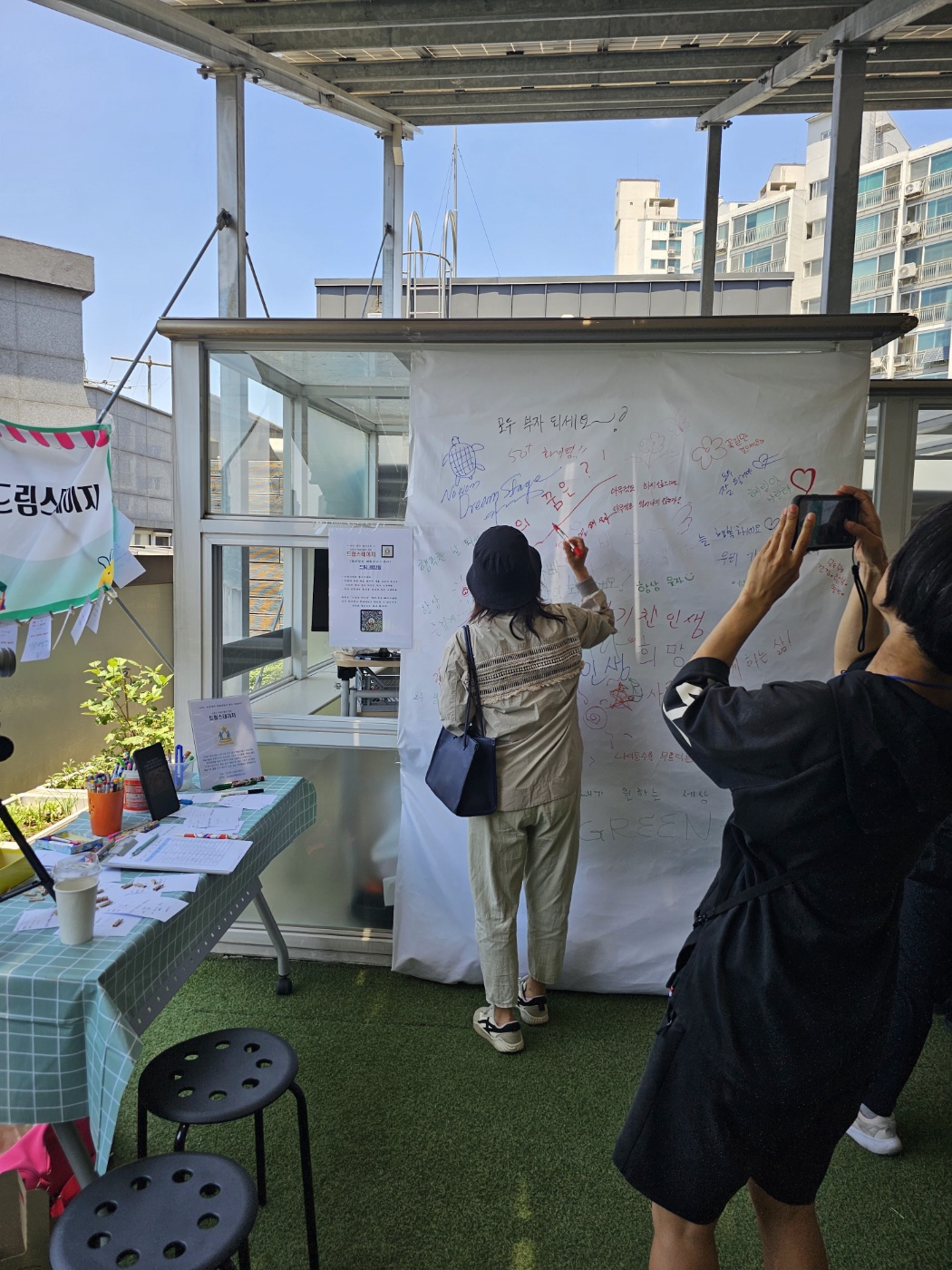 KakaoTalk_20250612_164522819_10.jpg