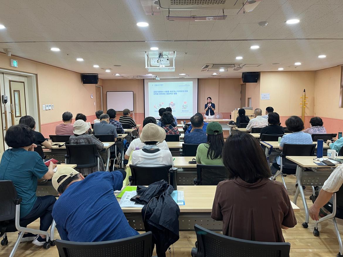 KakaoTalk_20250612_094023008_09.jpg