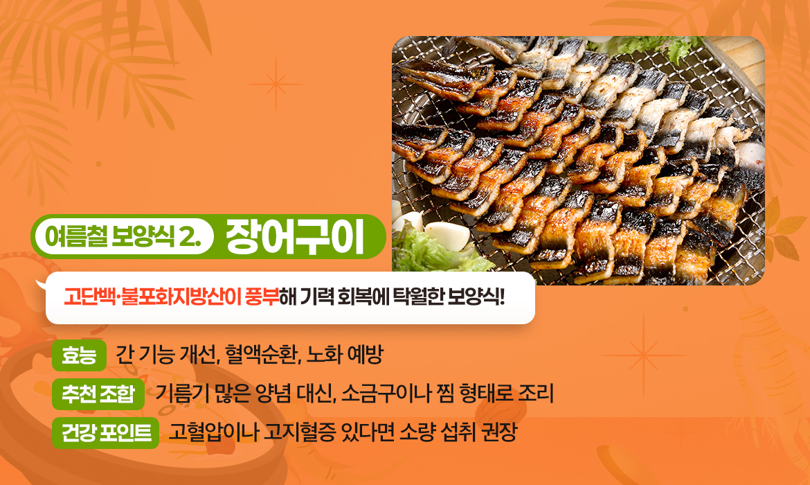 KakaoTalk_20250729_142425636_01.jpg