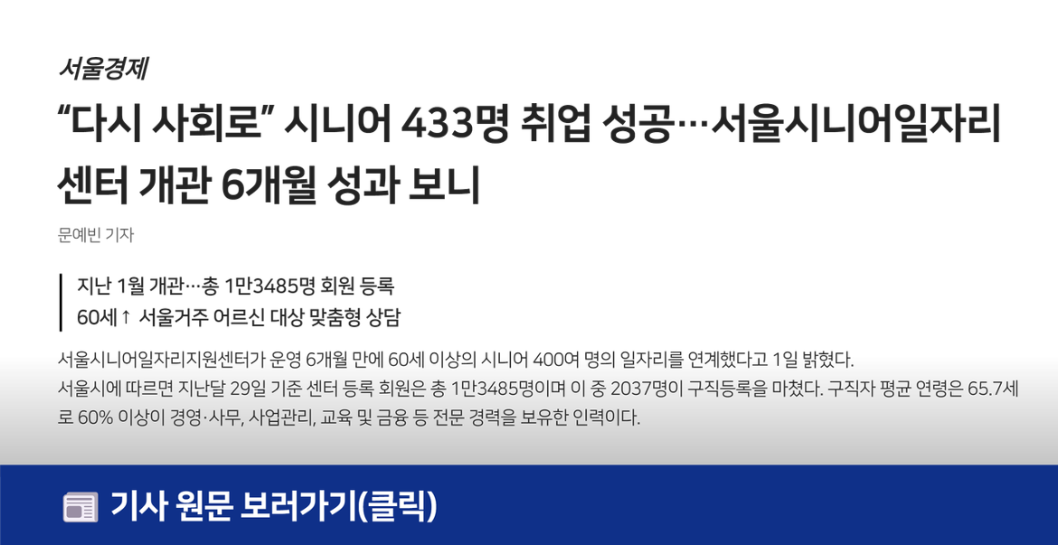 언론보도.png