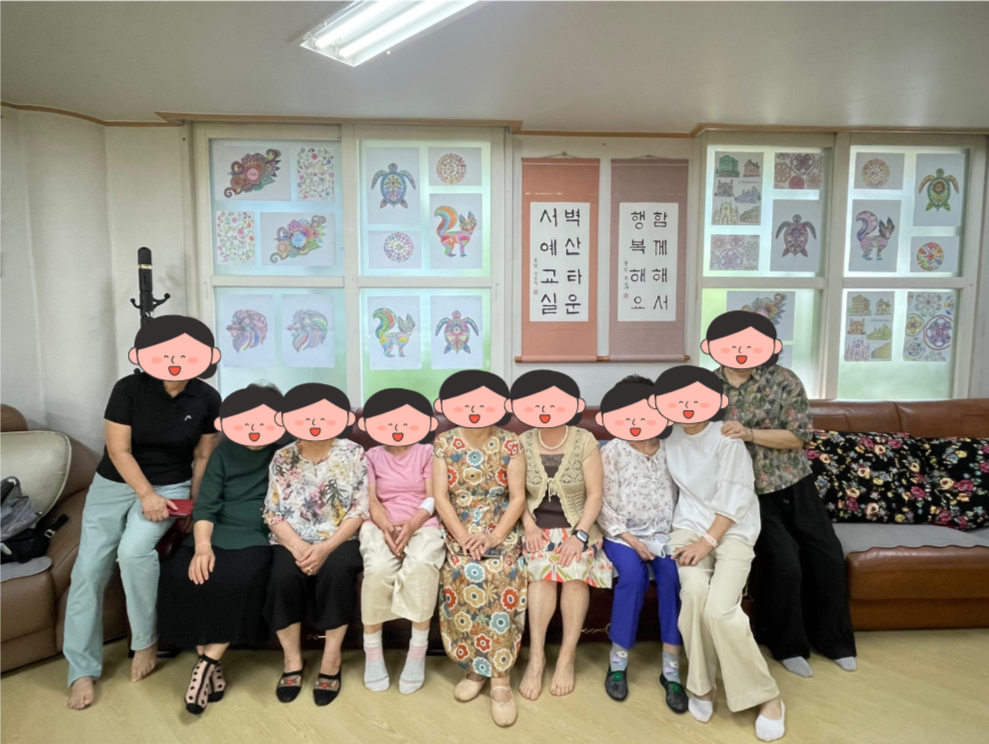 KakaoTalk_20250730_162446474.png