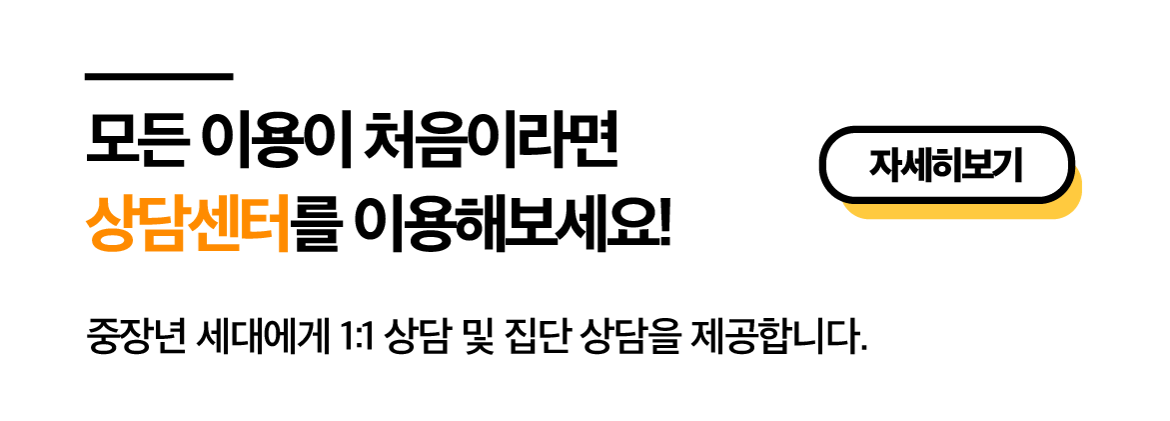 대지+1+사본+20포털+둘러보기.png