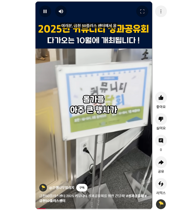 김남용+1-1.png