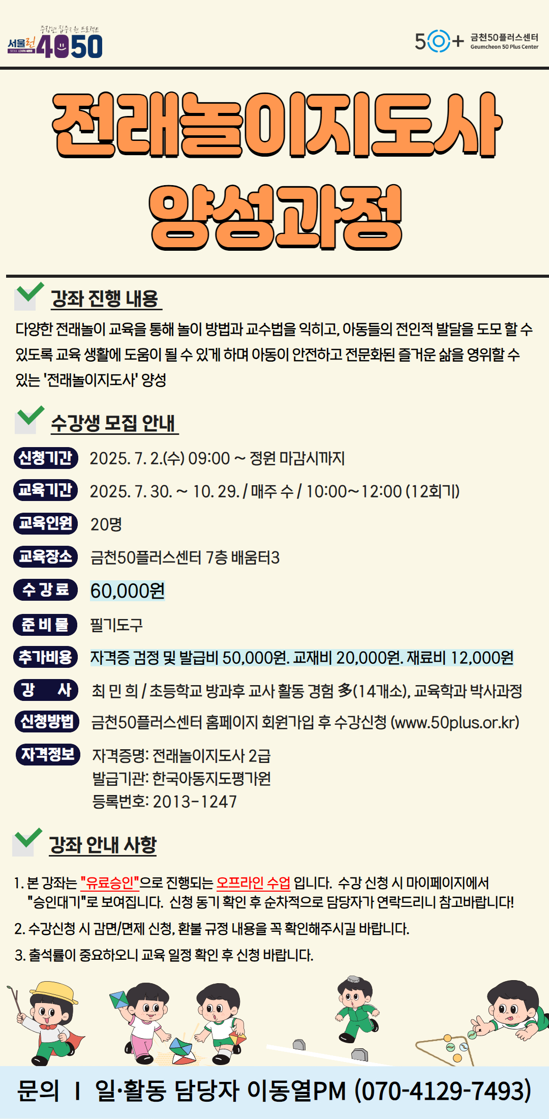 제목을+입력하세요.jpg