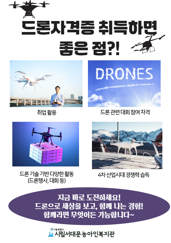 KakaoTalk_20250624_135624879_01.jpg