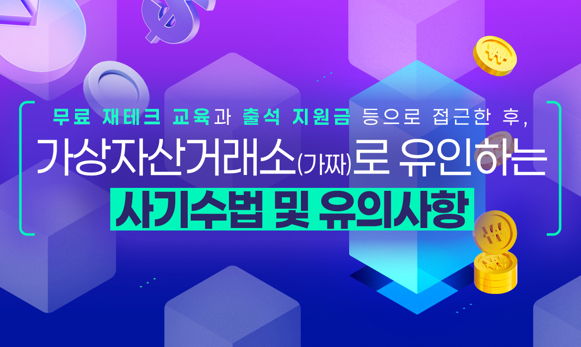 KakaoTalk_20250702_094731131.jpg
