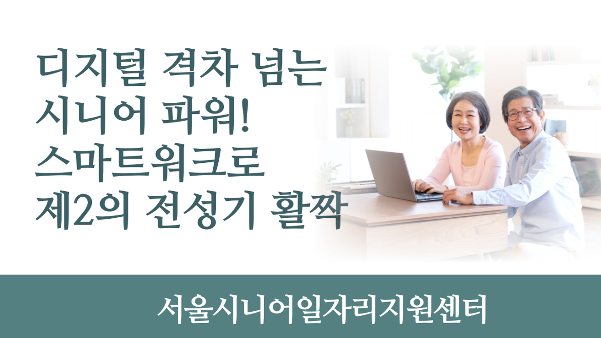 사진1.png