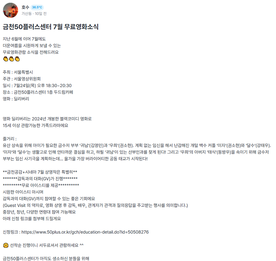 정희영+1-1.png