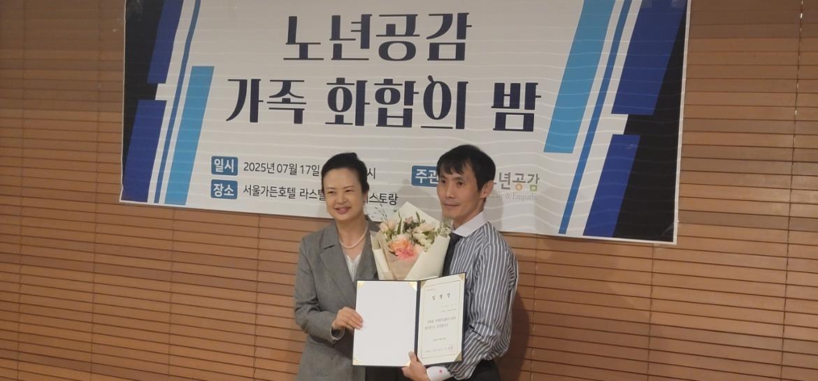 KakaoTalk_20250729_110019748.jpg