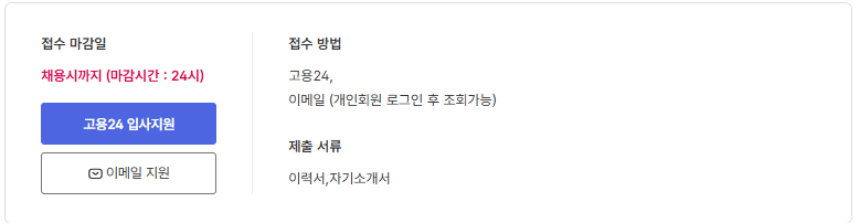 스크린샷+2025-07-29+100646.png