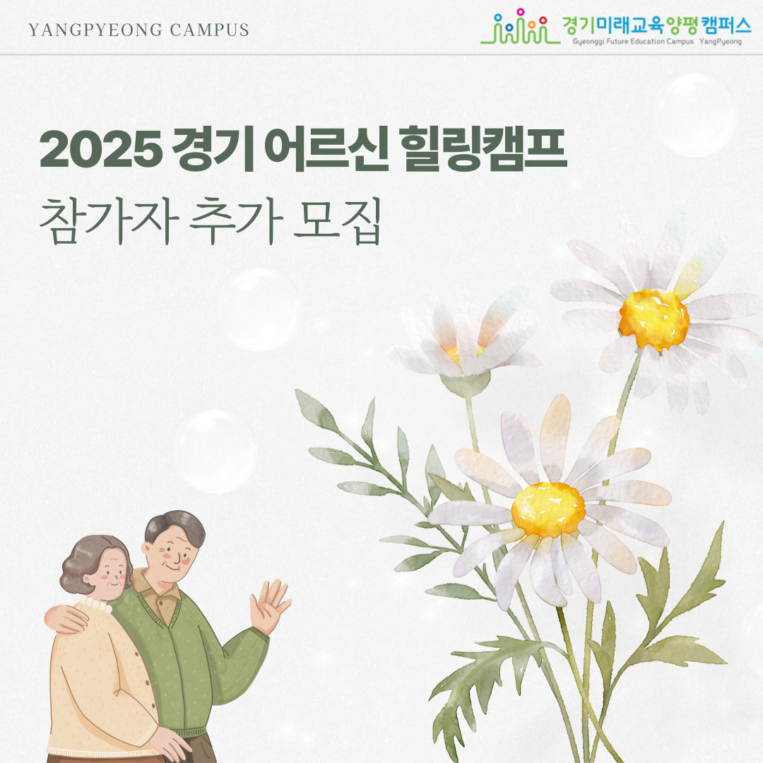 16cb2905-a14c-44db-89c2-38c6abc7d8e3.jpg
