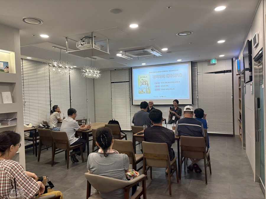 KakaoTalk_20250728_085851277_06.jpg