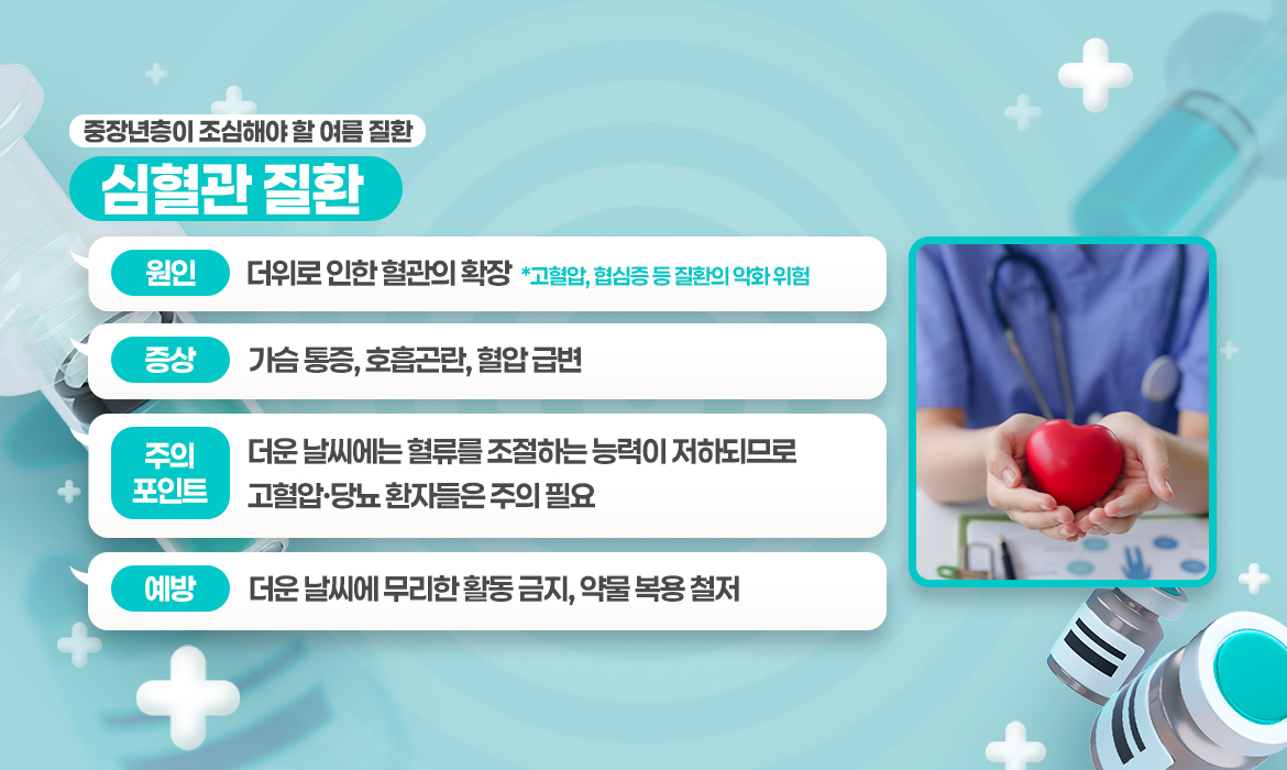 KakaoTalk_20250708_093504422_14.jpg