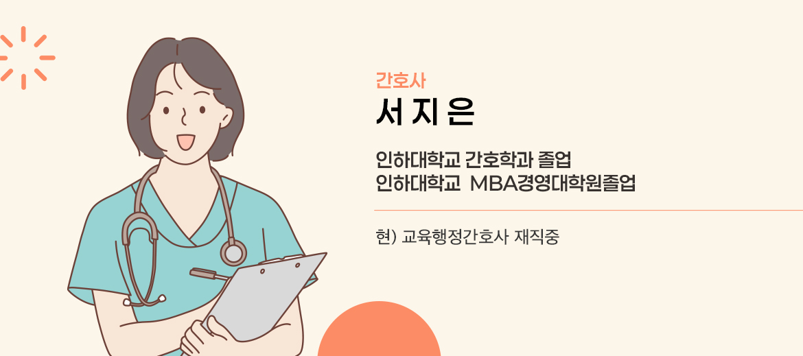KakaoTalk_20250618_155747966_02.jpg