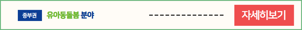 제목을+입력하세요+1.png