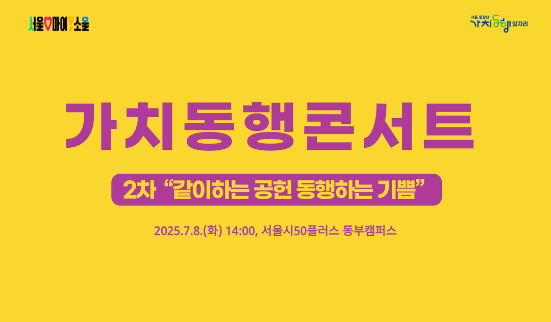 제목을+입력하세요+(9).png