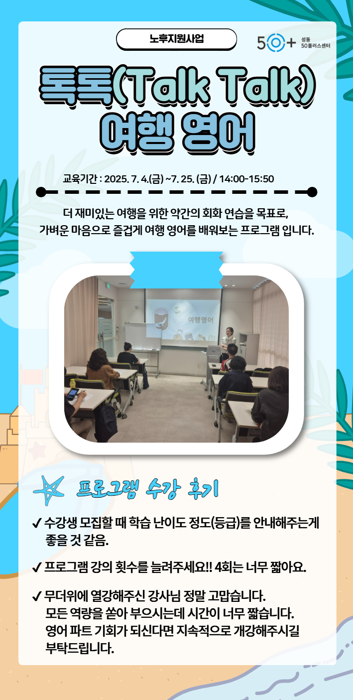 미화+(2).jpg