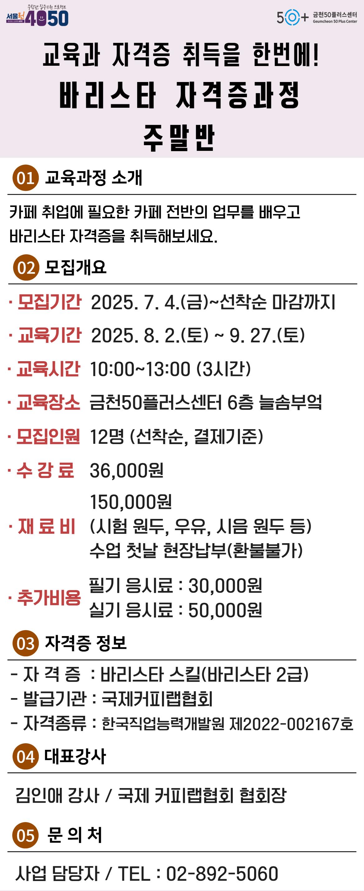제목을+입력하세요.jpg