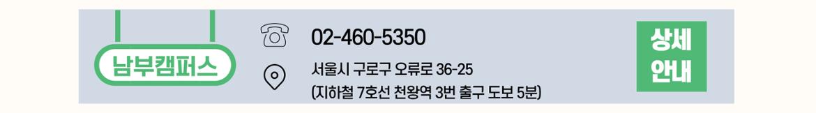 상세+페이지+5.jpg