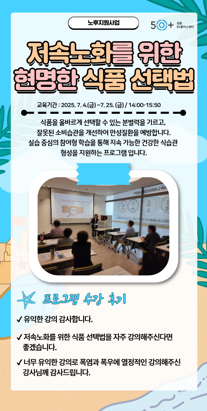 미화+(3).jpg