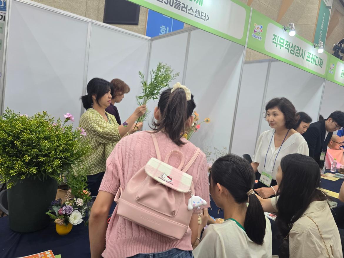 KakaoTalk_20250707_091943246_08.jpg