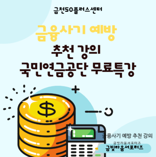 김정희+1-1.png