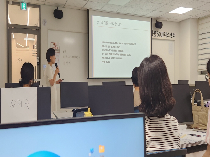[크기변환]KakaoTalk_20250709_111538298_13.jpg