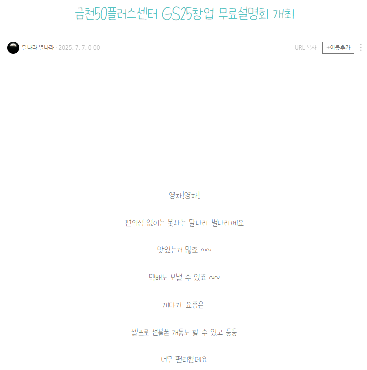 정희영+1.png