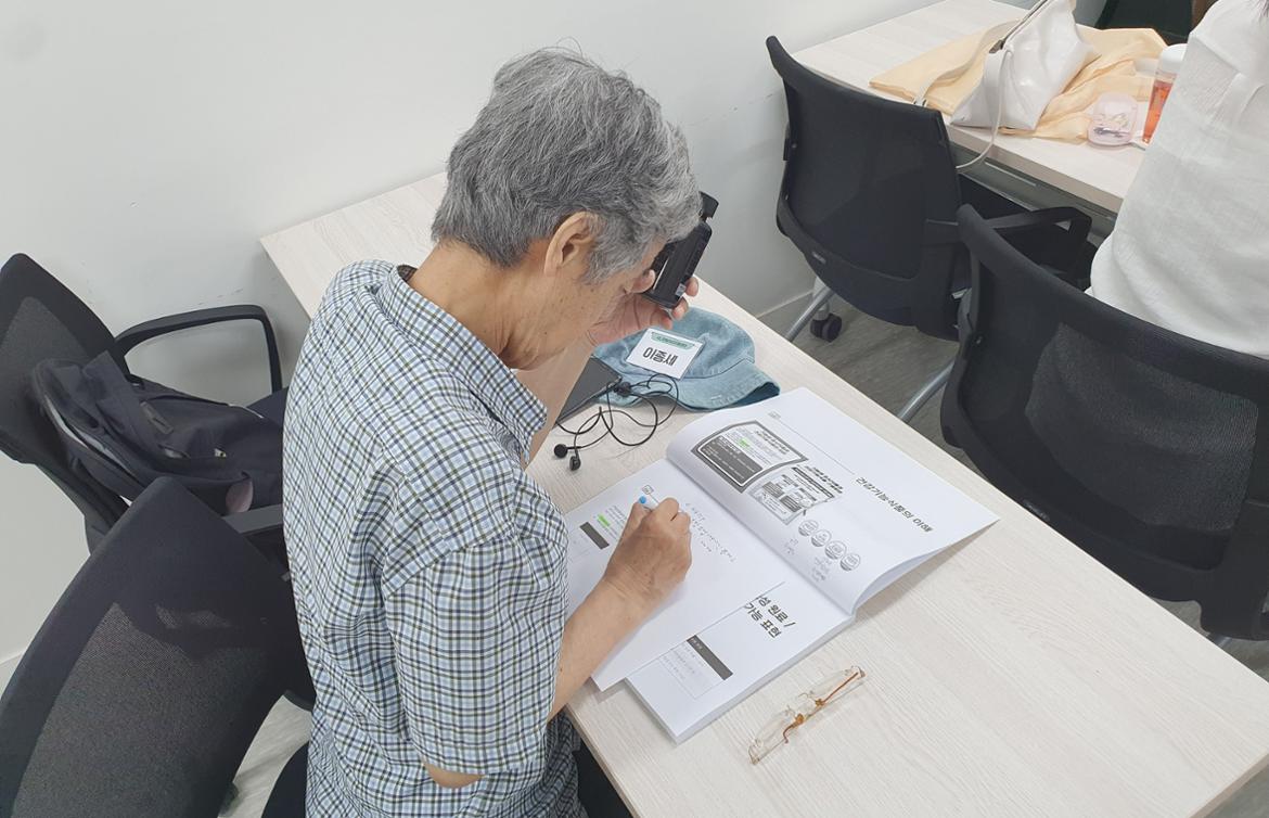 이미지4.jpg