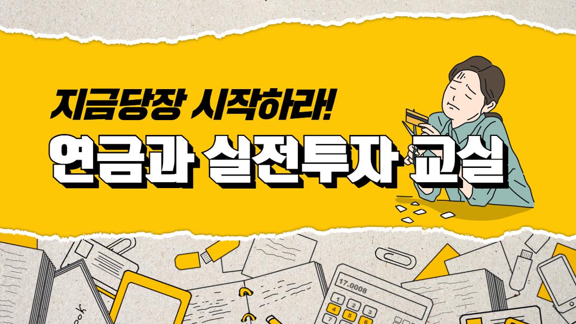 제목을+입력하세요+(8).jpg